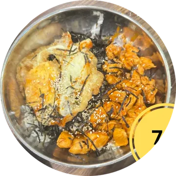 Gochujang Chicken Rice