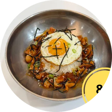 Gochujang Squid Rice